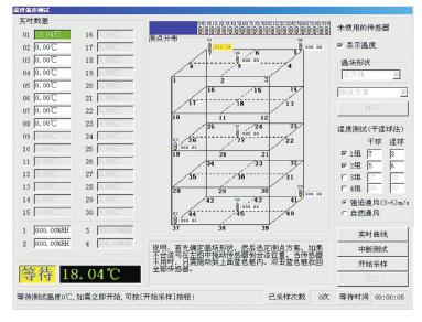 圖片20.jpg